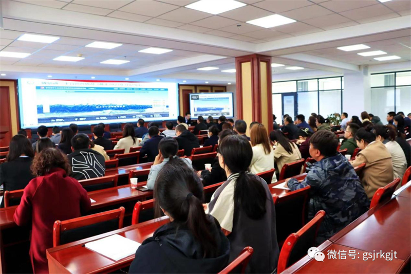 “三抓三促”我們在行動 | “隴信通”定西子平臺培訓會成功召開 “三抓三促”我們在行動 | “隴信通”定西子平臺培訓會成功召開