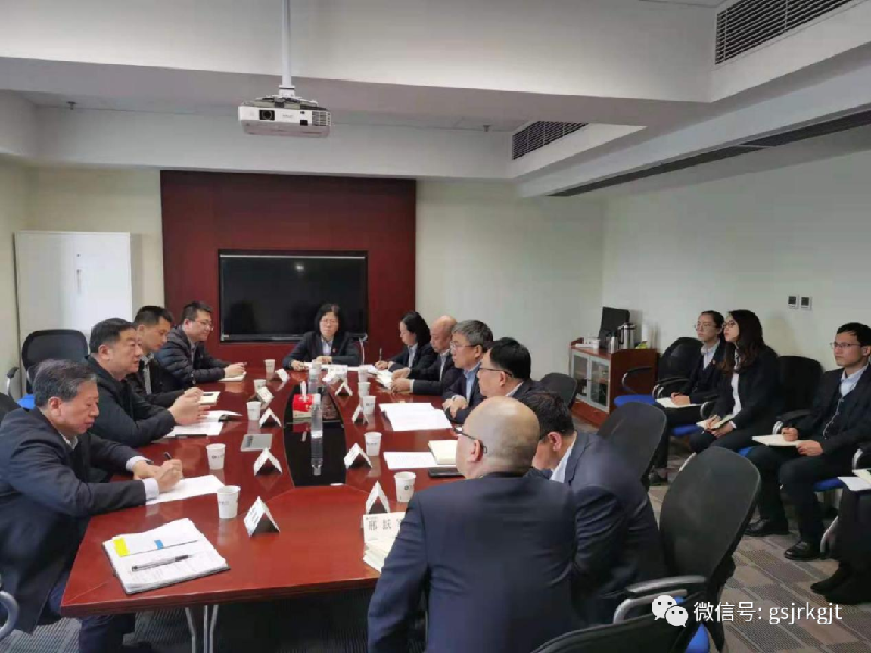 甘肅征信加快推進蘭州銀行 “隴信通”平臺試點應用工作