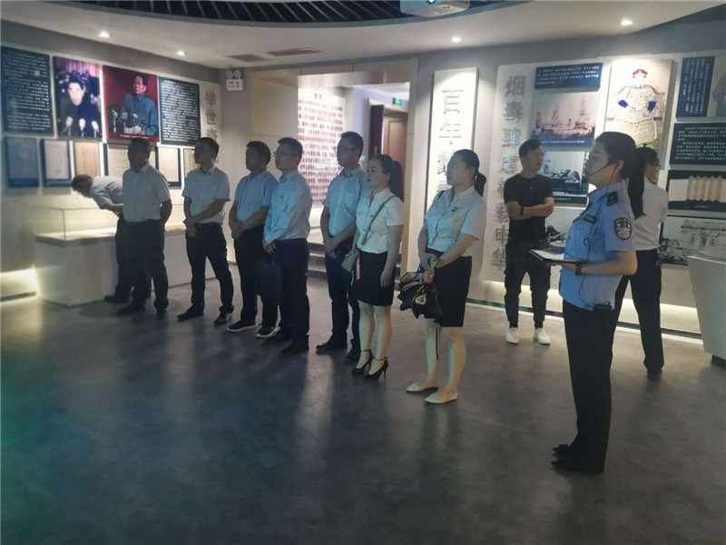 甘肅金控武威擔(dān)保公司開展“珍愛生命、遠(yuǎn)離毒品”警示教育活動