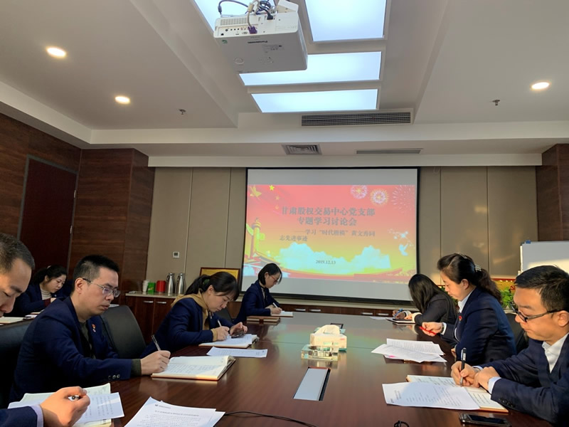 201912251577259300942309.jpg 1.jpg