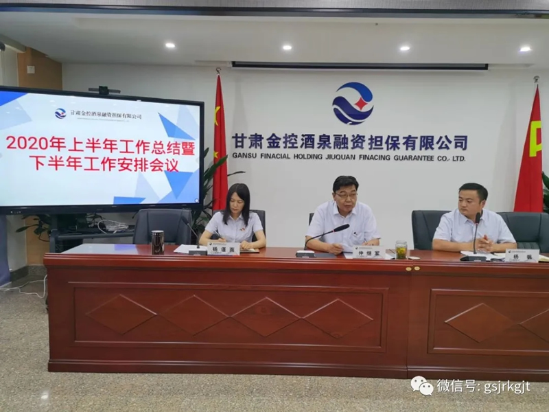 202007281595901835574861.jpg 20200728_100324_006.jpg