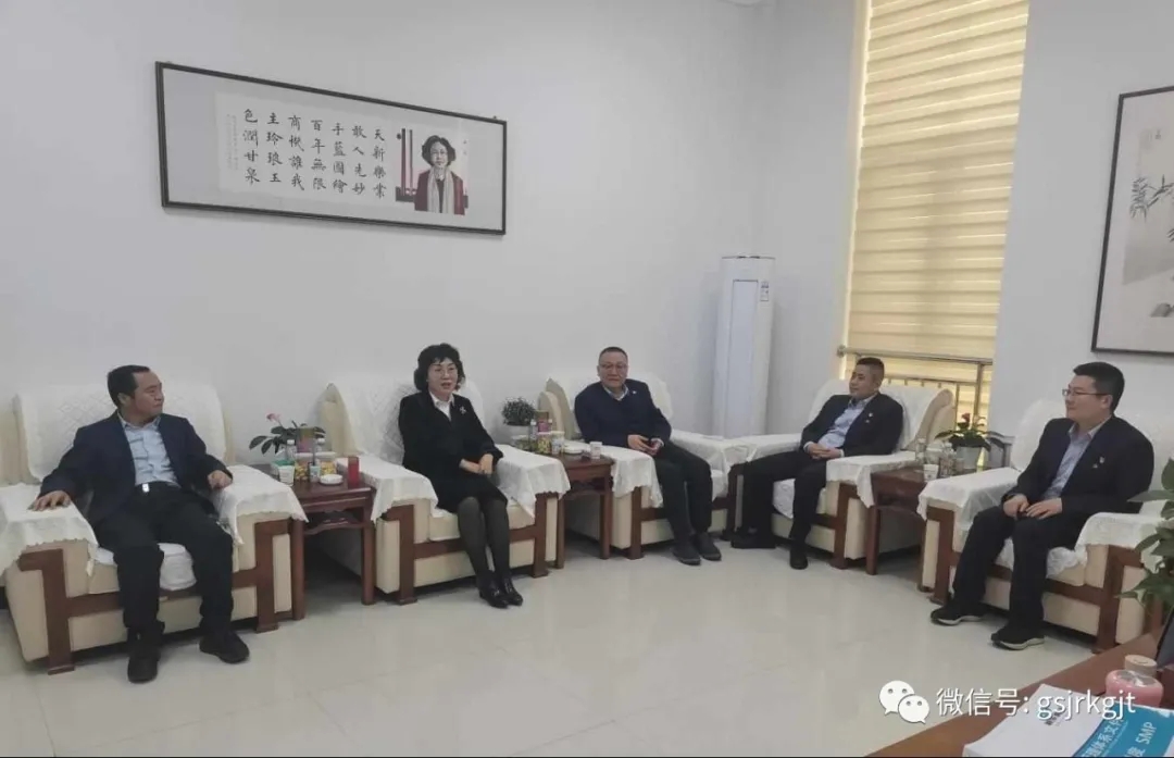 強(qiáng)化乙方思維 主動(dòng)擔(dān)當(dāng)作為——金控張掖擔(dān)保赴重點(diǎn)企業(yè)開(kāi)展業(yè)務(wù)交流