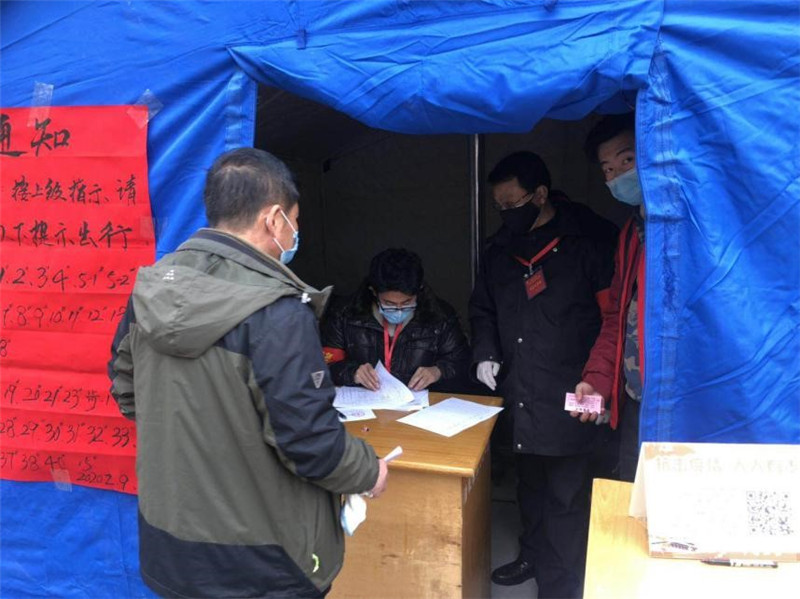 202002201582166850130425.jpg 1.jpg