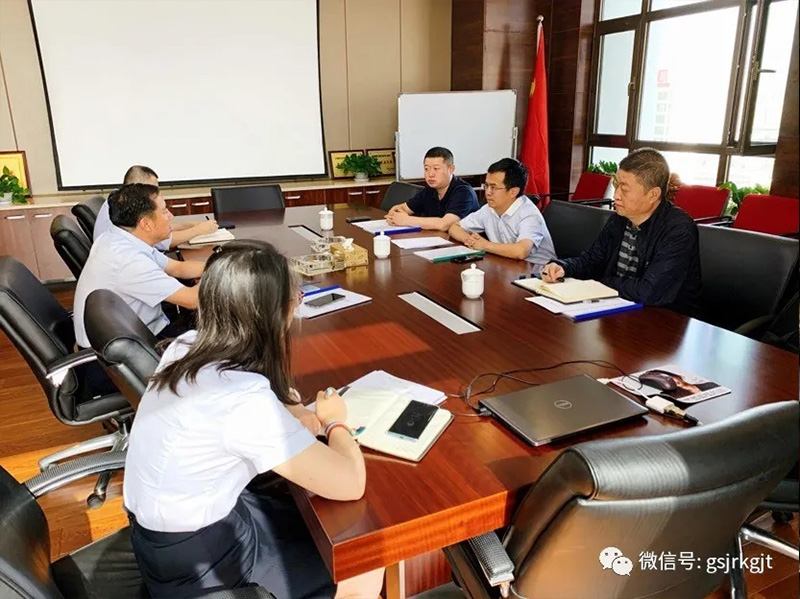 甘肅金控投資公司與農(nóng)行省分行進(jìn)行業(yè)務(wù)洽談