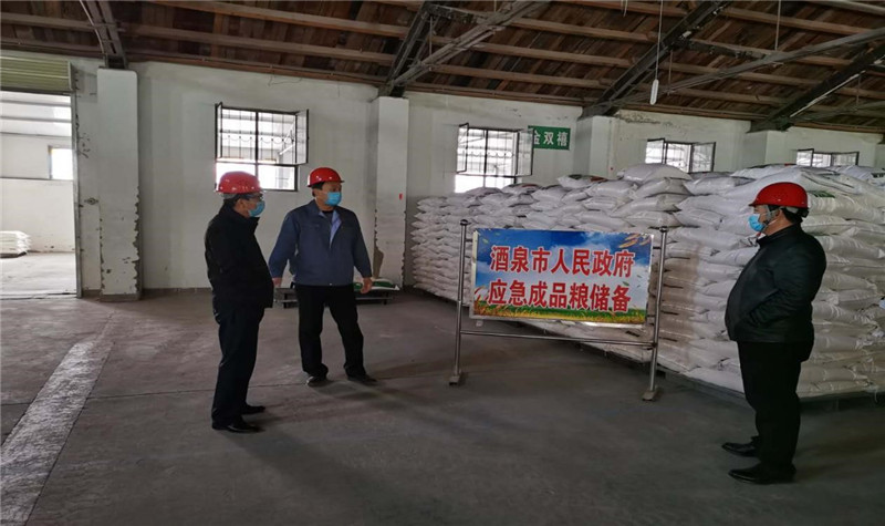 202003021583111917130717.jpg 6.jpg