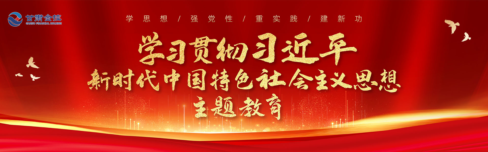 內(nèi)頁大圖 內(nèi)頁大圖