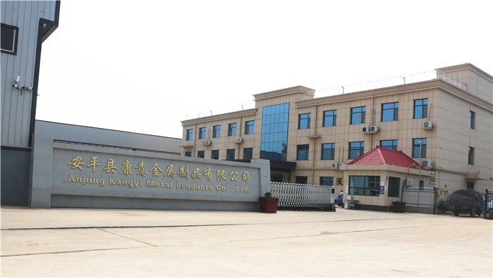 關(guān)于康意(圖1) 關(guān)于康意(圖1)